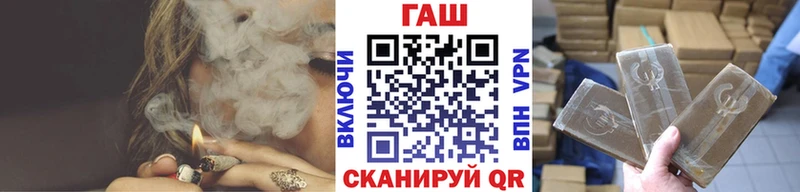 Магазины продажи наркотиков Ступино NBOMe АМФ ГАШИШ MDMA A-PVP Каннабис
