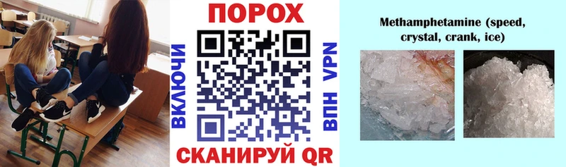 продажа наркотиков  Ступино  АМФЕТАМИН 97% 
