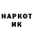 Метадон VHQ Mr Trickey