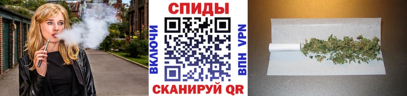 Бутират GHB Ступино