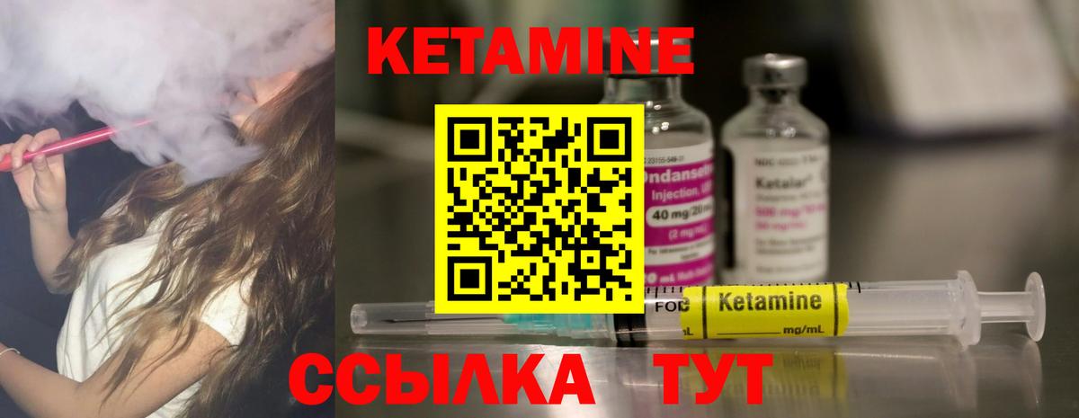 ГАШИШ Ступино