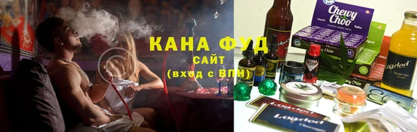 кокаин премиум Переславль-Залесский