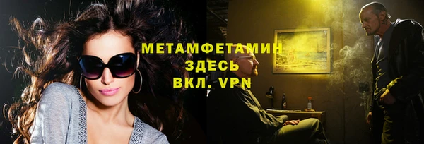 кокаин премиум Переславль-Залесский