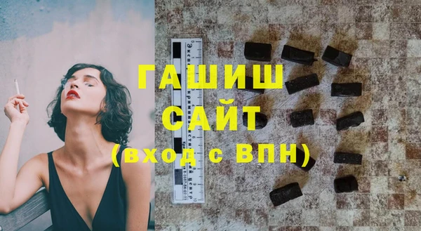 прущие грибы Осинники
