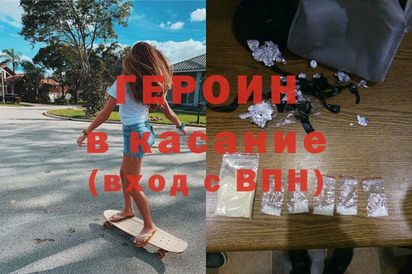 PSILOCYBIN Остров