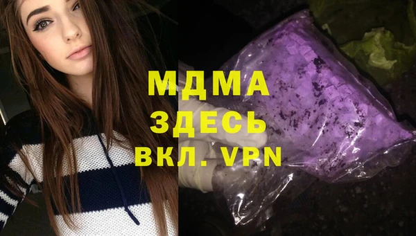 кокаин премиум Переславль-Залесский