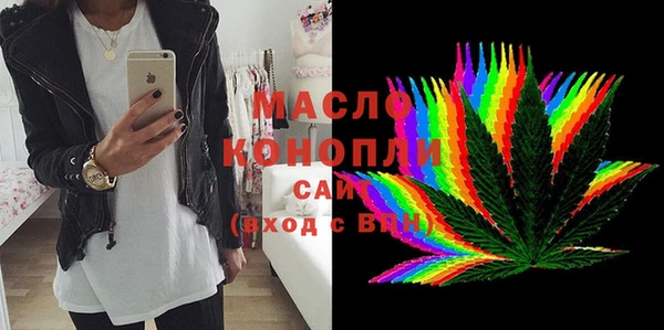 герыч Пересвет