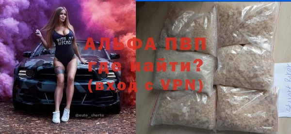 PSILOCYBIN Остров