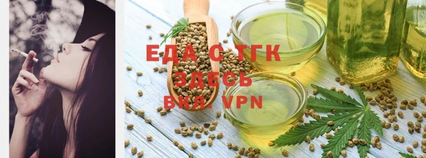 PSILOCYBIN Остров