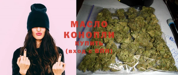 кокаин премиум Переславль-Залесский