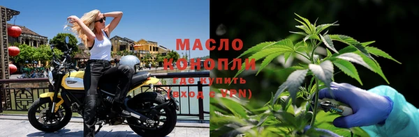 PSILOCYBIN Остров
