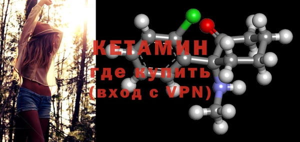 прущие грибы Осинники
