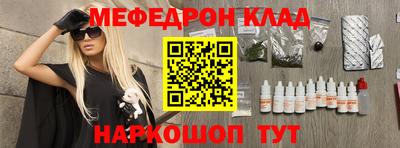 мдма Можга