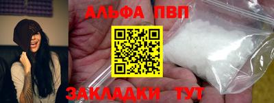 герыч Моздок