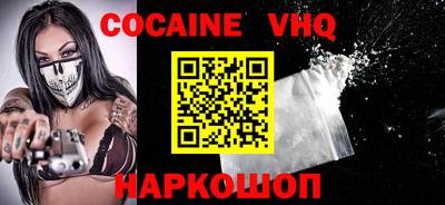 герыч Моздок