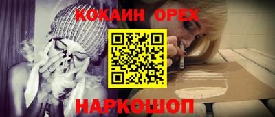 мдма Гагарин