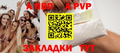 мдма Можга