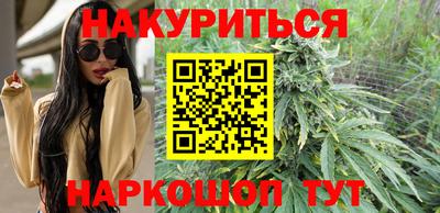 мдма Гагарин