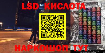 мдма Гагарин