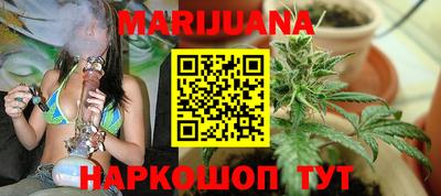 кокаин перу Нальчик