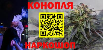 MDMA Наро-Фоминск