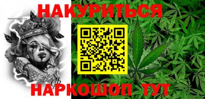 MDMA Наро-Фоминск
