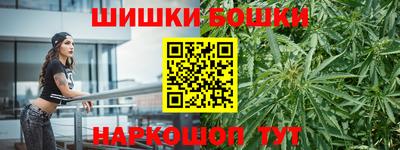 герыч Моздок