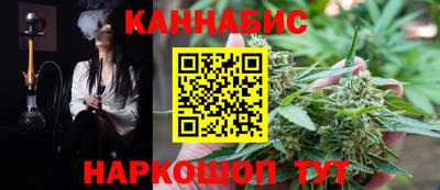кокаин перу Нальчик