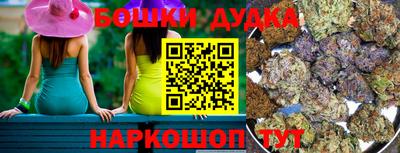 мдма Гагарин