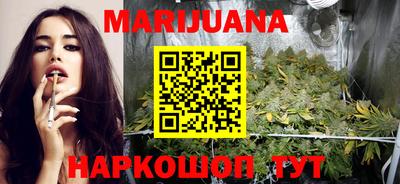 кокаин перу Нальчик