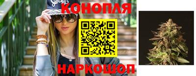 кокаин перу Нальчик