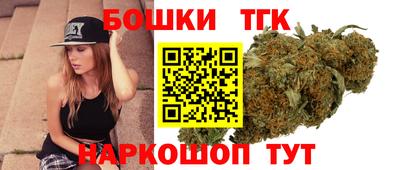 мдма Можга