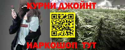 амфетамин Нарткала