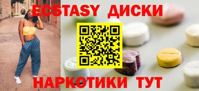 MDMA Азнакаево