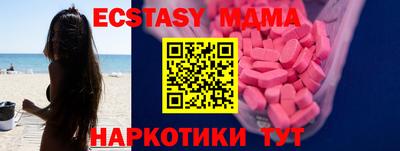 герыч Моздок