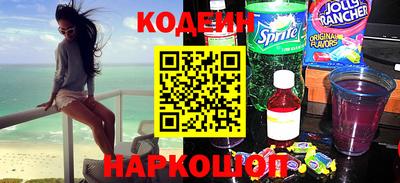 MDMA Наро-Фоминск