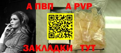 мдма Гагарин