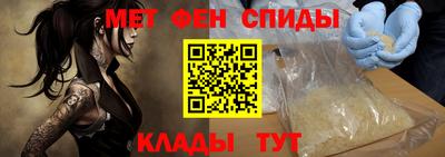 дурь Можайск