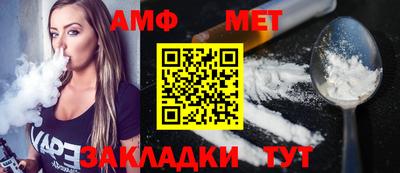 MDMA Наро-Фоминск