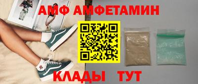 дурь Можайск