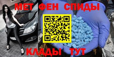 дурь Можайск
