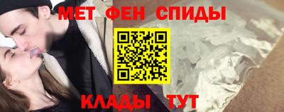 герыч Моздок