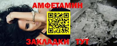 мдма Гагарин