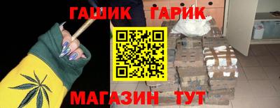 мдма Можга