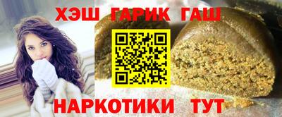 MDMA Наро-Фоминск