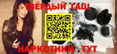кокаин перу Абакан