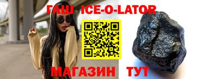 мдма Гагарин