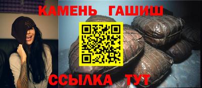 мдма Гагарин