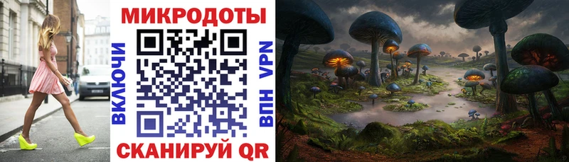 цена наркотик Ступино Галлюциногенные грибы MAGIC MUSHROOMS