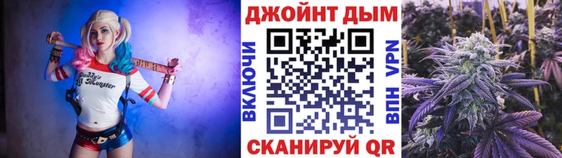 Каннабис THC 21%  Ступино 
